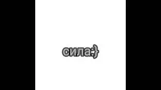 •meme•#gachaclub.|сравниваю себя и ос|