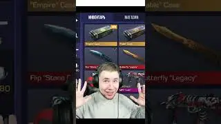 #standoff 2