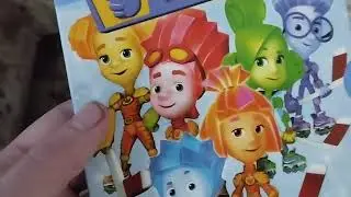 Обзор на DVD-диск Фиксики. Выпуск 11.