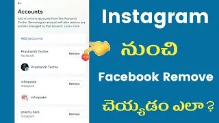 How to remove facebook account from instagram in telugu (2024)