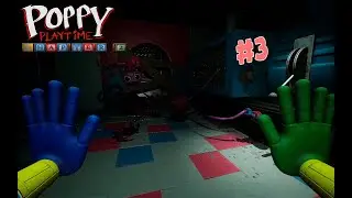 Poppy Playtime : Chapter 2  -  Побег От Мамочки #3 (Финал)