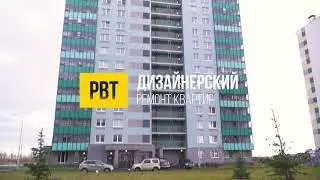 Качественный ремонт в СПБ | Рум тур на объект | Северный 121
