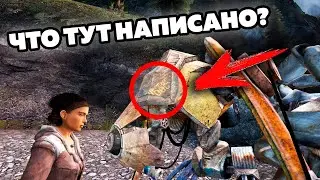 10 Interesting FACTS and DETAILS in Half-Life 2 - Dog