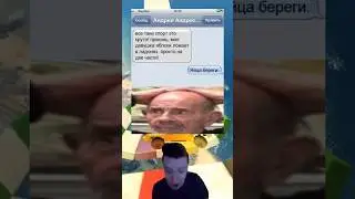 Переписки в мессенджерах как смысл жизни 