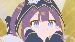 not game