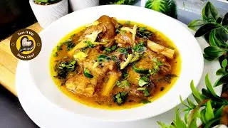 Thode Masalon Se Asani Se Banne Wali Mutton Paaye Ki Recipe#Muttonpaya#goattrotter#winterspecialdish
