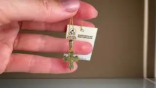 Нательный крест КРН03 "зеленый папоротник"
