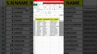 FORMULA USE CTRL+E  ( FULL NAME)