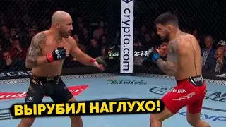 ВИДЕО НОКАУТА! Илия Топурия - Алекс Волкановски ОБЗОР БОЯ на UFC 298