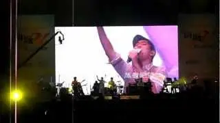 RubberBand《阿波羅》