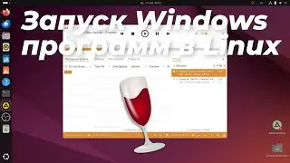 Installing Wine in Ubuntu 24.04 or Running Windows programs in Linux