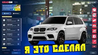Самый Быстрый BMW X5 E70 на CcdPlanet Мта! Он Так Может?!