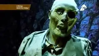 Спектральный анализ Солнца ошеломил ученых