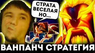 МЕГАПОТНАЯ КАТКА ПРОТИВ 3К БОГОВ НА ЭМБЕРЕ ЧЕРЕЗ УРОН С РУКИ