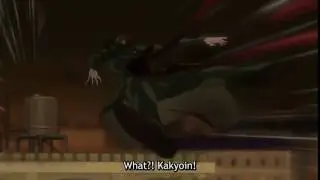 SHINE, KAKYOIN!