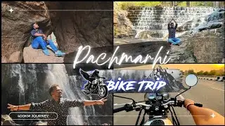 Bike trip to Pachmarhi (पचमढ़ी) Satpura ki रानी || 400km journey Nagpur to Pachmarhi (मध्य प्रदेश )