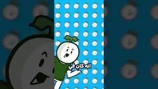 أول خطأ برمجي في التاريخ 😂🦟!! #شورت #شورتس #shorts #short #برمجة #bug