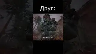 Братская помощь в  #сталкрафт #stalcraft