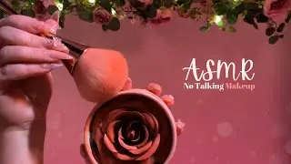ASMR 🌺 Dewy Spring Floral Makeup On You • Tranquil Enchanted Garden | Personal Attention, No Talking