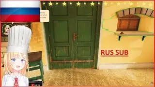 Специальный ингредиент Амелии в пицце | Amelia Watson | Амелия Ватсон на русском | rus sub | en