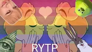 Половинка моя пуп (RYTP) 13 карт