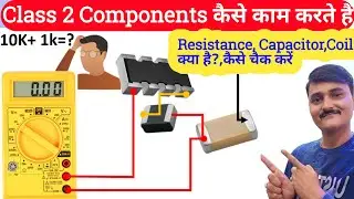 Online mobile repairing course in hindi | chip level mobile repairing online course