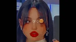 на языках ага. virgo