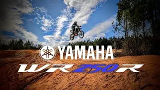 New Bike Reveal 2008 Yamaha WR250R
