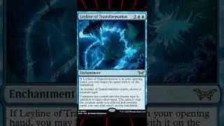 A LEYLINE TO MAKE ALL YOUR CREATURES A CHOSEN TYPE!!! | #mtgduskmourn  #mtgdsk