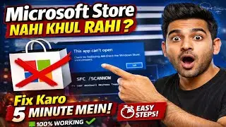 Microsoft Store Not Opening in Windows 10? (100% Working Fix)