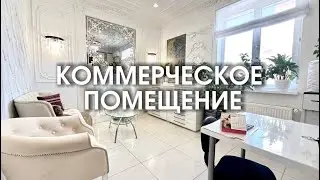 ПРОДАЖА I КАБИНЕТ ПРЕДСТАВИТЕЛЯ I КАЗАНЬ