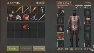 Grim Soul. Аисса и подробный обзор стратегии прохождения