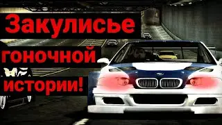 СКРЫТЫЙ СМЫСЛ ИГРЫ 