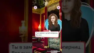 Вика 6