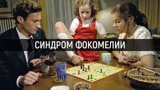 Лекция проекта 