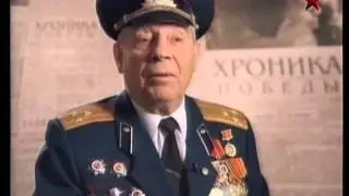 фашизики облажжетти