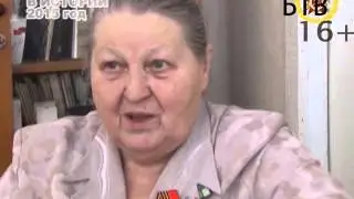 День в истории 5 мая - чем жил город год назад?