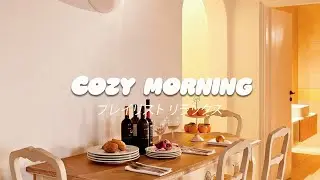 Piano songs to make your day happier -Piano music for the autumn of November