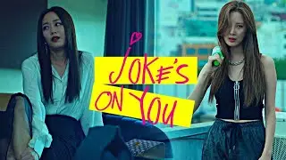 joo eun & bok gi || joke's on you [private lives]