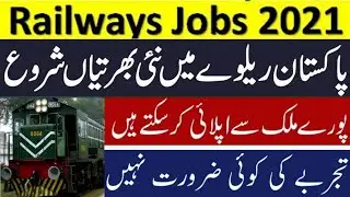 Pakistan Railways Sub Engineer Jobs 2021