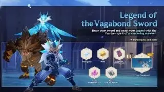 Legend of the Vagabond Sword Normal Challenge