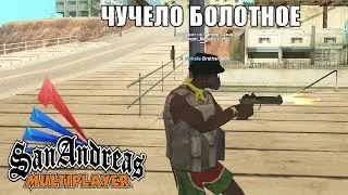 НАКАЗЫВАЮ АГРЕССИВНЫХ ИГРОКОВ НА ARIZONA RP 3