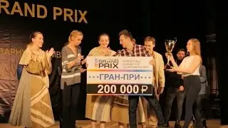TEVY DANCE GRAND PRIX