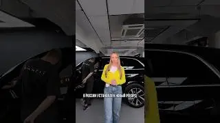 Новости из мира АВТО 🔥 подписывайся! /наш тг:GRAFIT_PRO/ 