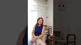 Как мы  создаём себе дефецит,  через слив ресурсов