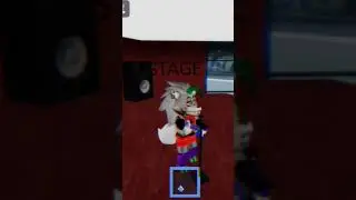 #Рокси