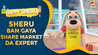 Happy Sheru | Sheru Ban Gaya Share Market Da Expert | Latest Happy Sheru Video | MH ONE