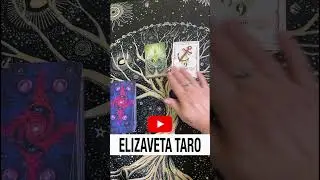 ВЕРЕН ЛИ ВАМ ЗАГАДАННЫЙ ЧЕЛОВЕК?  