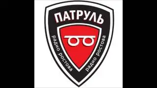 Формула успеха,выпуск №81.Роман Панченко.Ассоциация выпускников ЮФУ и Радио Ростова(13.03.2015)