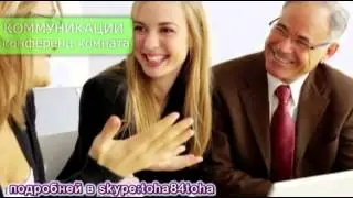 World GMN Коротко о продуктах компании